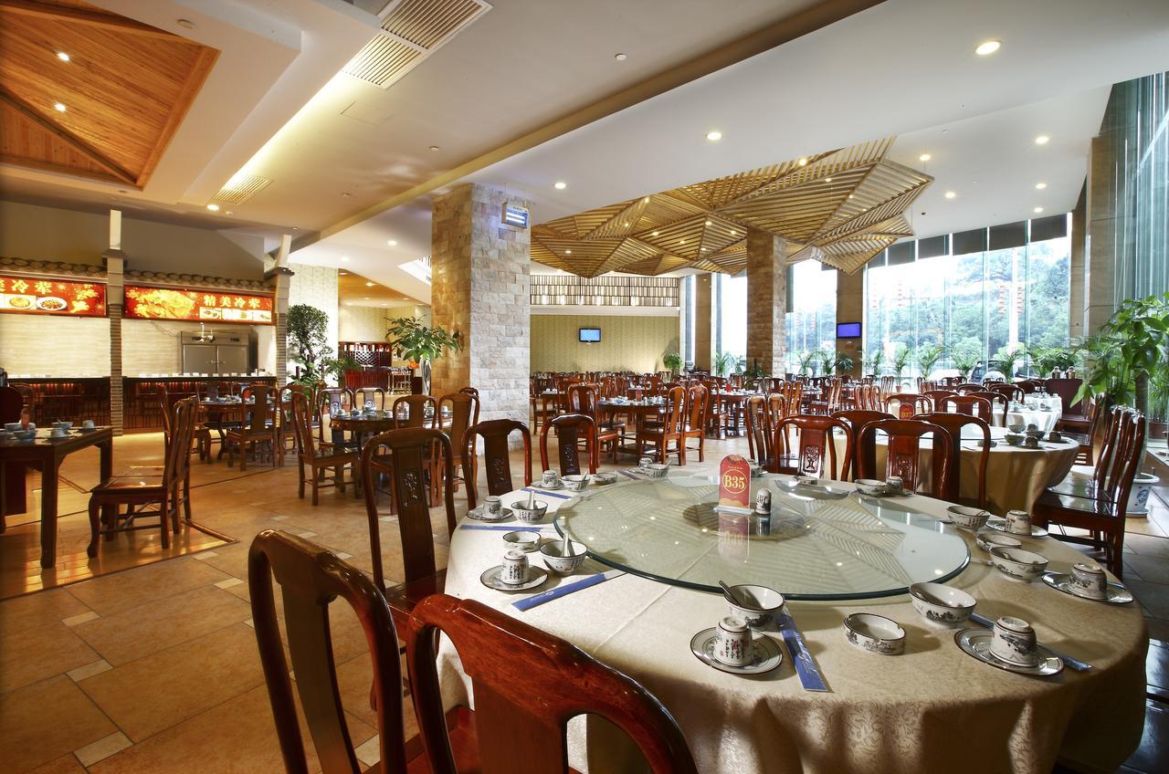 ז'אנגג'יאג'י Da Cheng Shan Shui Hotel מסעדה תמונה