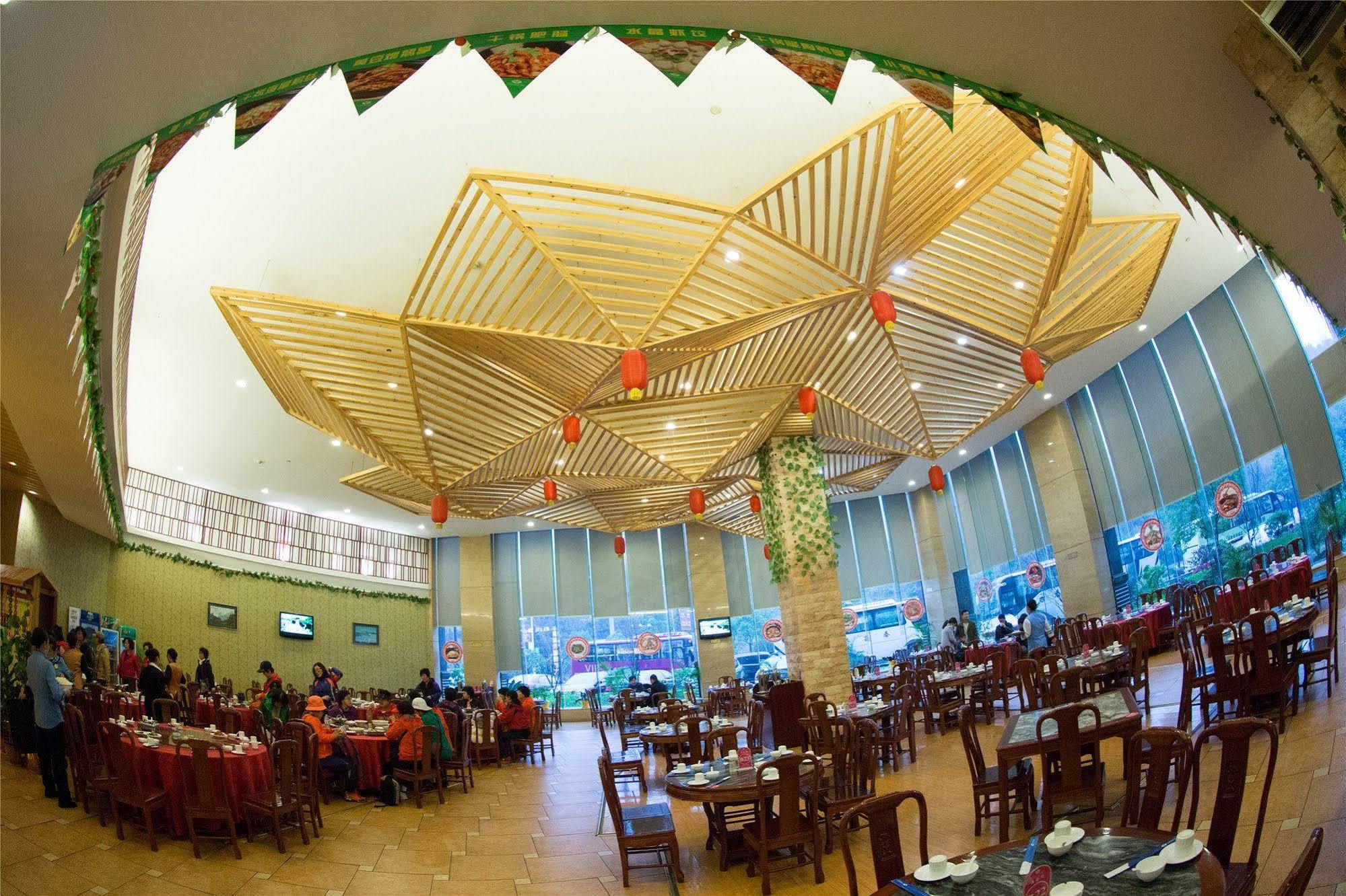 ז'אנגג'יאג'י Da Cheng Shan Shui Hotel מראה חיצוני תמונה